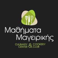 Mathimata Mageirikis Culinary Center