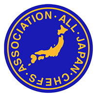 All Japan Chefs Association