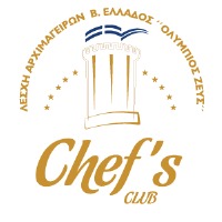 Chefs Association of Northern Greece