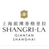 GRO Management Trainee (Study and Internship Program 6-12 months) - Shangri-La Qiantan Shanghai
